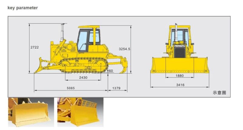 China 18 Ton RC Model Bulldozer Machine Pd165y-3 Price