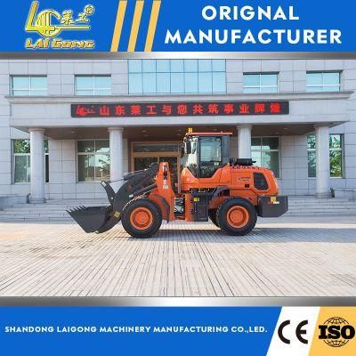Lgcm 1.8ton 1.3cbm Mini Wheel Loader (LG936)
