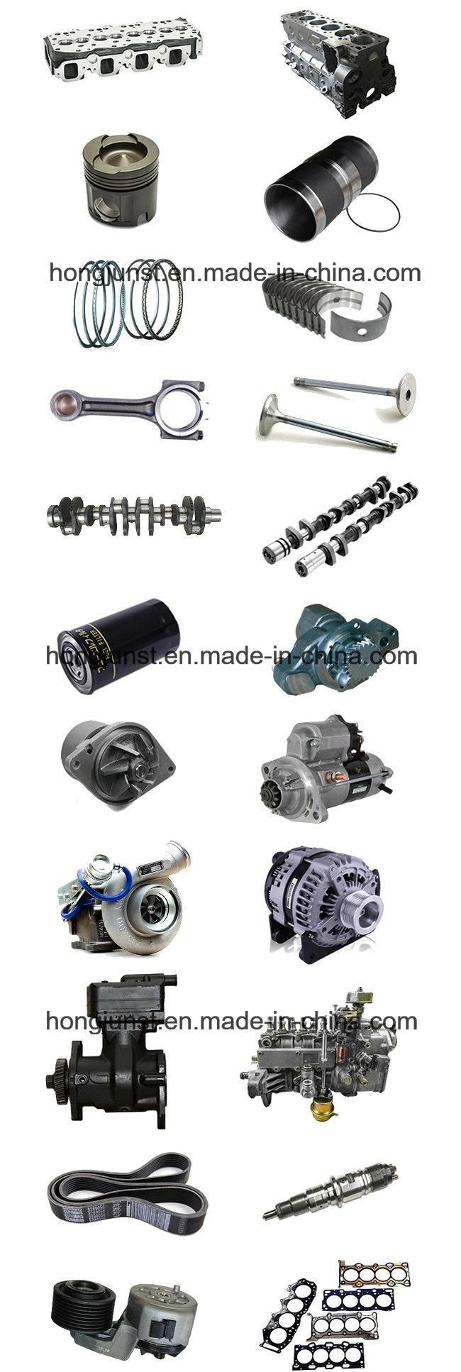 Water Pump for Cummins Engine