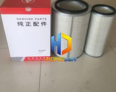 Air Filters (B222100000396) for Sany Crane