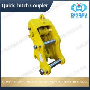 Excavator Parts Hydraulic Quick Hitch Coupler Attachments for 12ton Excavator