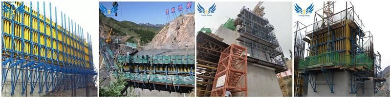 Lianggong High Efficiency Climbing Formwork for Dam Construction