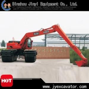 Swamp Hydraulic Excavator with 14m Long Boom Jyae-231
