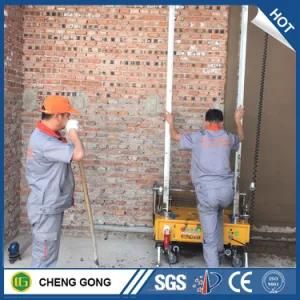 China Pop Wall Plastering Machine/ Rendering Machine
