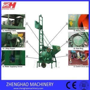 Small Concrete Mixer with Lift 350L