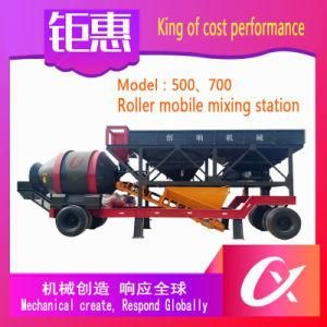 Factory Price Portable Mini Mobile Concrete Batching Plant for Sale