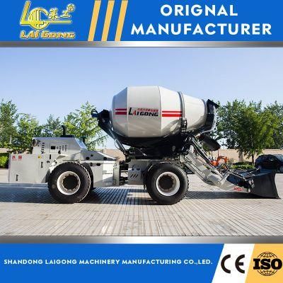 Lgcm Delivering Self Loading Mobile Concrete Mixer with Pump Factory Price
