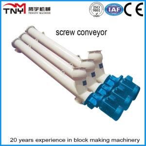 Screw Conveyor for Fully Automatic Production Line Brick Machine