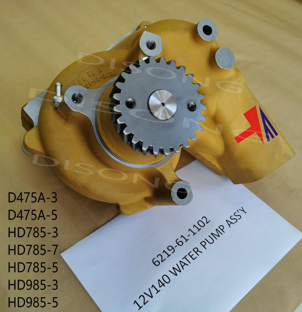 Water Pump 6215-61-1501 6219-61-1102 for Buildozer D475A Dumptruck HD785 HD985 Engine 12V140