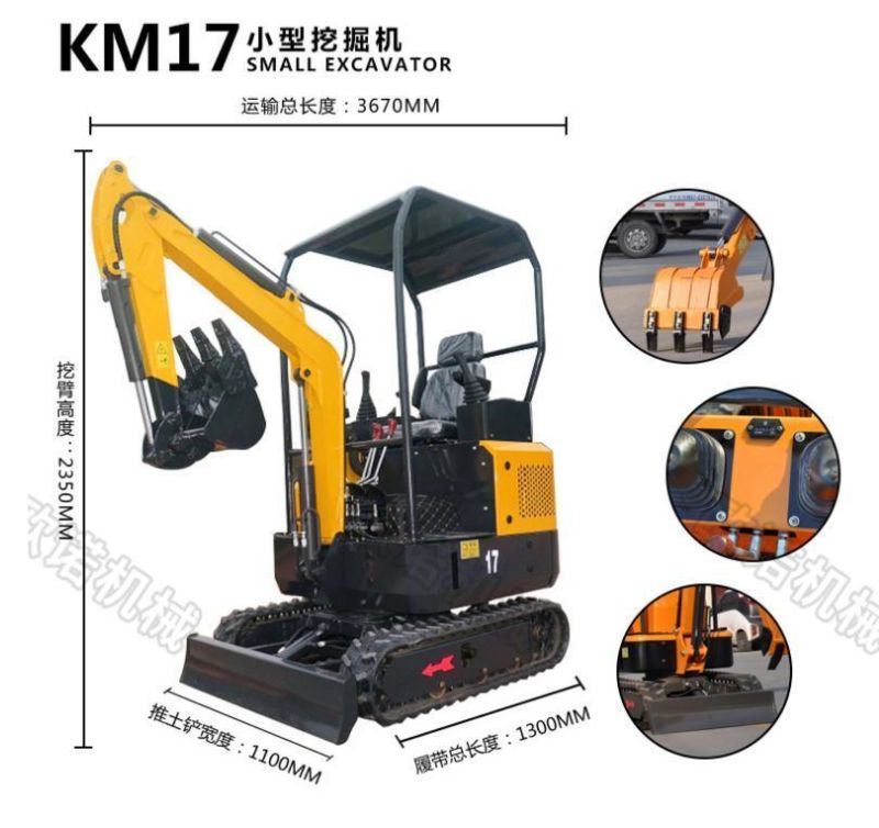 Supply Excavator/Swing Excavator/Shovel Crawler/Crawler Excavator/Hydraulic Crawler Excavator/Small Excavator/Miniature Excavator