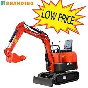 Super Mini Excavator 800kg Multifunction Micro Excavator Bagger Smallest Flexible Digger