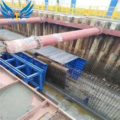 Lianggong Underground Pipe Gallery Mould Steel Formwork System for Wall