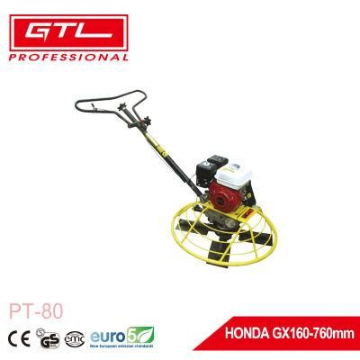 760mm 60-140rpm Speed Road Machinery Gasoline Power Engine Power Trowel with Blade Szie 26.5cm X 15cm (PT-80)