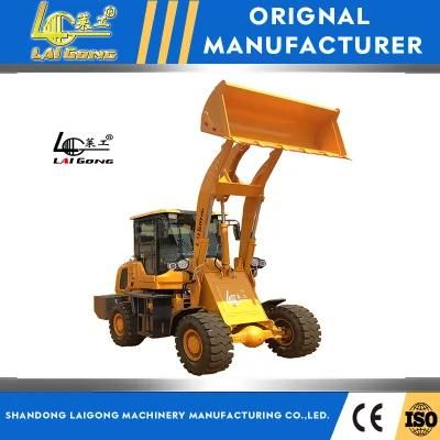 Lgcm LG936 Mini Wheel Loader Hot Sale for Low Price