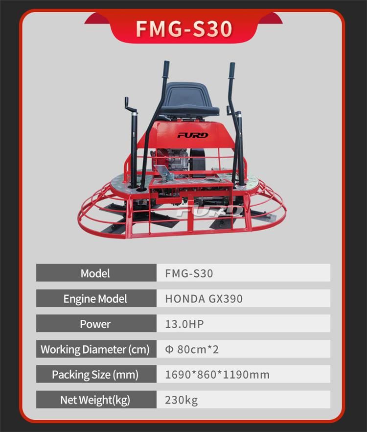 Hot Sale High Quality Gasoline Engine Walk Behind Power Concrete Trowel Machine