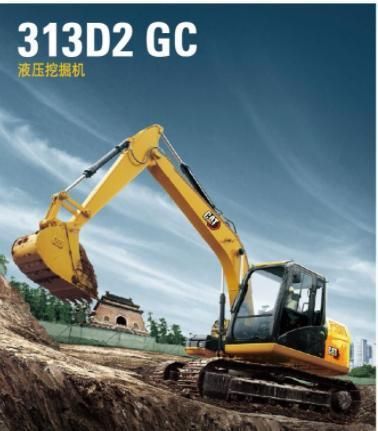 New Excavator 13 Ton Full Hydraulic Crawler Excavator with Good Price on Sale 313D2gc