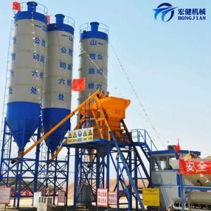 25m3 H Ready Mix Concrete Plant Batching Plant Mobile Concrete Mixing Mini Batching Plant