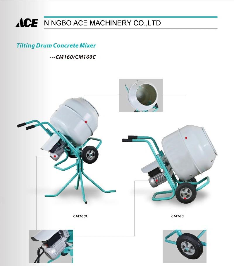 160L Construction Equipment Small Croncrete Cement Mixer Electric