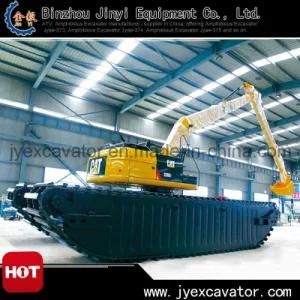 Hot Sale Amphibious Hydraulic Excavator with Pontoon Jyp-142