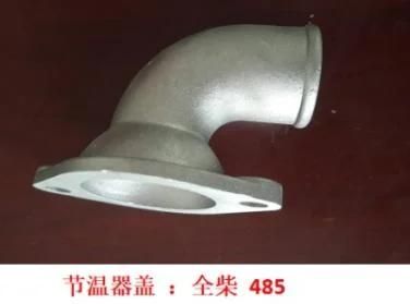 Thermostat Cover Tin Quanchai/Wood/Full Motion Wood / 485/490 in Huadong Engine Parts for Mini Small Loader