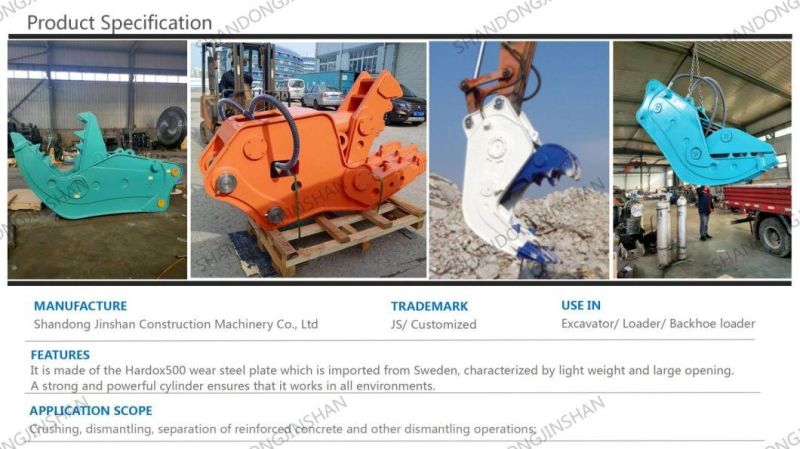 Good Performance Hydraulic Pulverizer for Js25q to Simplify Concrete Processing