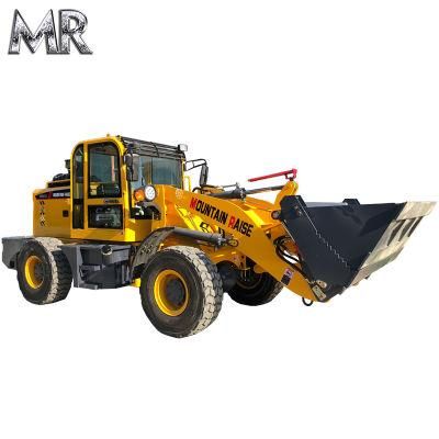 2.2m Front End Loader Low Height Container Use Wheel Loader