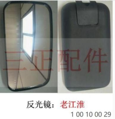 Rear Mirror Structure Parts for Mini Small Loader