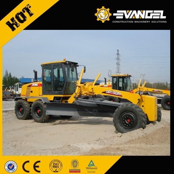 Motor Grader (GR165)