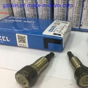 High Quality Plunger/Nozzle A185