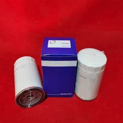 High-Quality Oil Filter 2654408 Fit for Diesel Engine Parts OEM