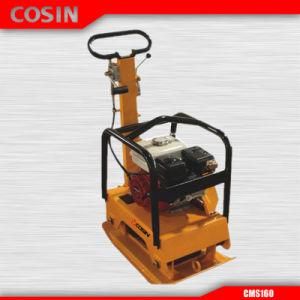 Cosin Cms160 Reverse Vibratory Plate Compactor