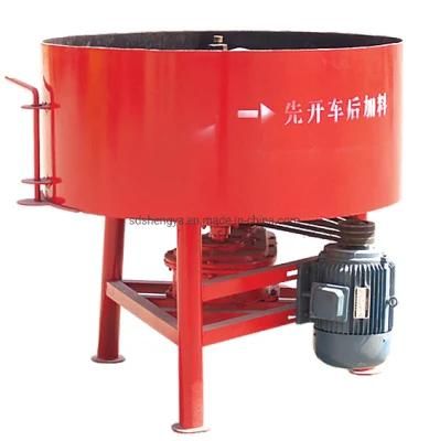 Small Cement Mixer (JQ350)