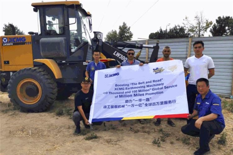 Hight Quality XCMG 3 Ton Wheel Loader Lw300fn 2.5cbm Bucket Chinese Loaders for Sale (more models for sale)