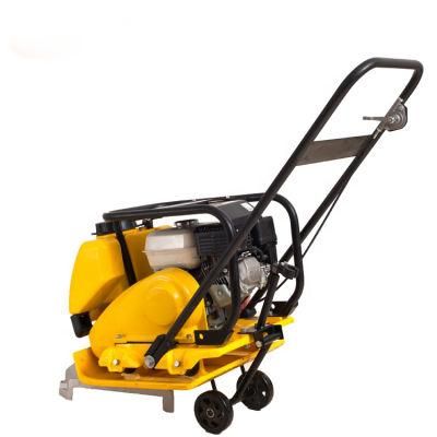 GS Ce 6.5HP Petrol Small Vibro Forward Vibratory Plate Compactor