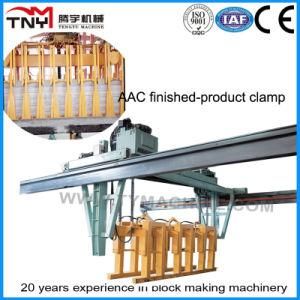 AAC Block Making Machine Line Supplier/AAC Block Machinery