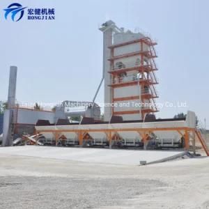 Bitumen Plant with Asphalt Tank Gas Burner Lb1000 Lb2000 Lb3000 64-320tph