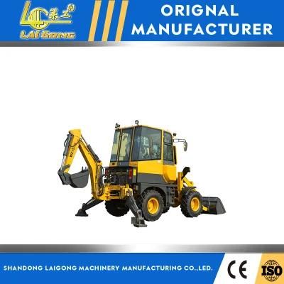 Lgcm China Wz15-10 Backhoe Loader for Exporting