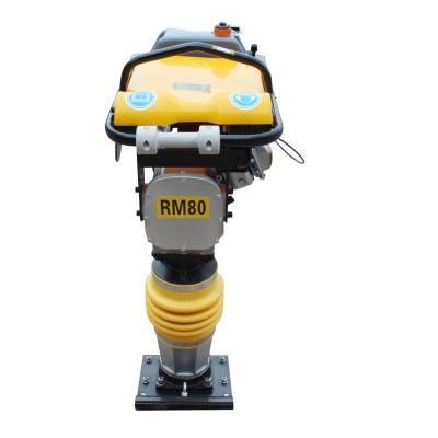RM 80 Type High Efficiency Tamping Rammer