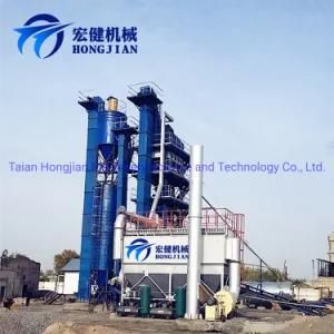 Hongjian Brand Road Pavement Machine of Asphalt Mixing Plant, Concrete Mixing Plant for Sale