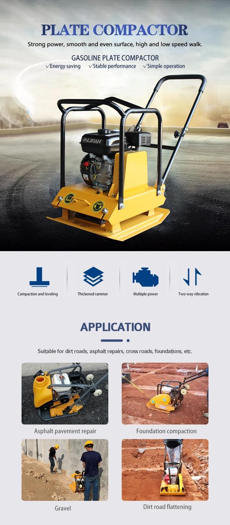 Professional Gasoline Road Asphalt Soil Vibratory Plate Compactor