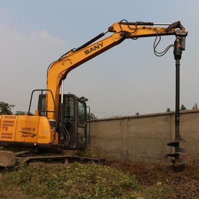 Soil Ground Earth Auger Drilling Machine for Tree Planting Digging Holes