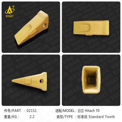 Ex70b Hitachi Ex70 Series Bucket Adapter, Construction Machine Spare Parts, Excavator and Loader Bucket Tooth and Adapter