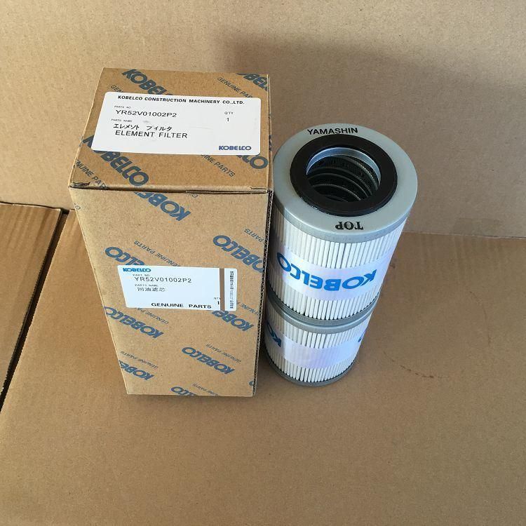 Kobelco Excavator Hydraulic Oil Filter (YR52V01002P2)