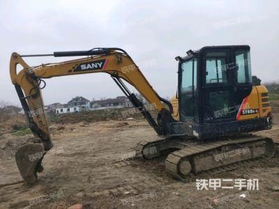 Used Mini Medium Backhoe Excavator Sany Sy55c Construction Machine Second-Hand