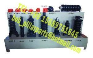 Track Adjuster