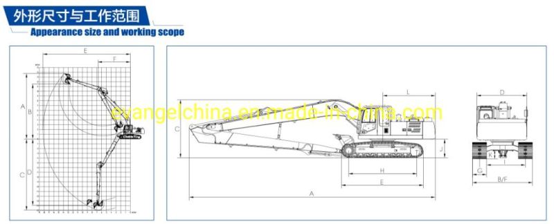 27.5ton Long Boom 18m Reach Hydraulic Crawler Excavator Xe260cll
