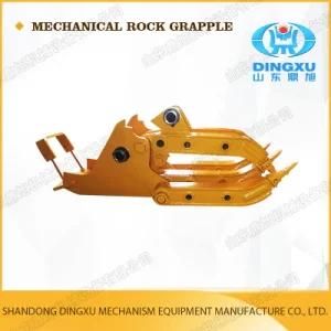 High Quaulity Performance Mechanical Heavy Style Rock Grapple for Excavator 10ton