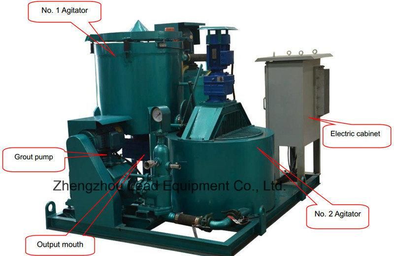 LGP220/300/300pi-E Mortar Grout Plant Station Machine Price