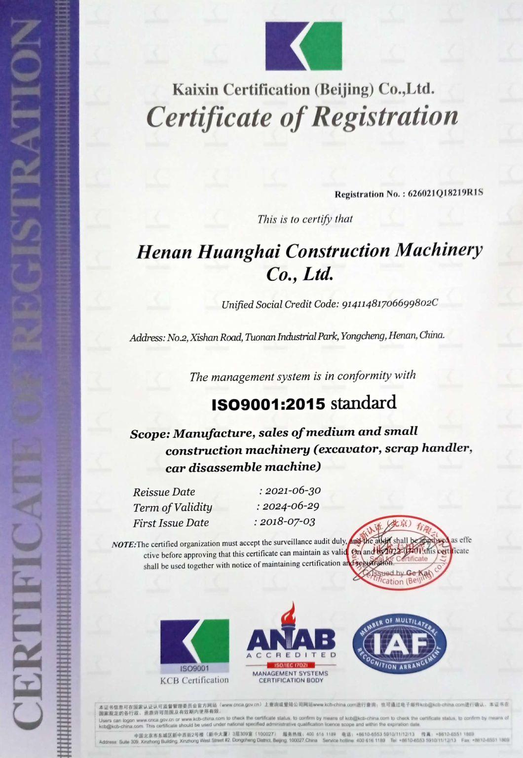 Made in China Dual Power Material Handling Equipment Ygsz600 Factory Direct Sales, Optional 360 Rotating Grab