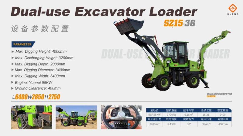 Bueno Mini Backhoe Loader with CE Certificate
